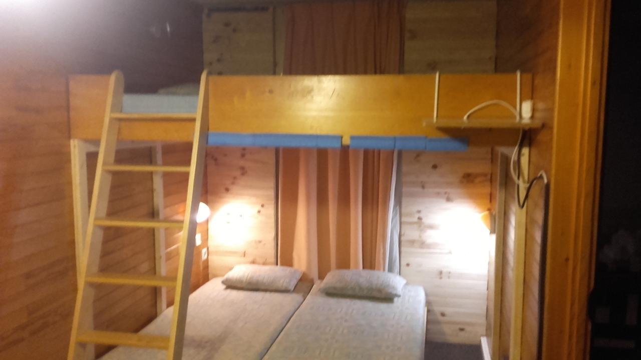 Plagne Bellecote Apartments La Plagne Eksteriør billede